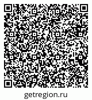 79088600660
