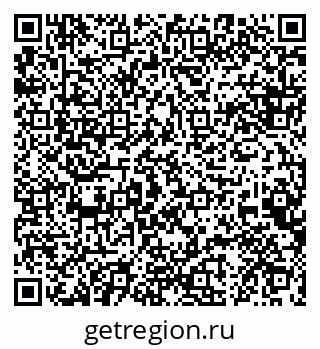 79088600684