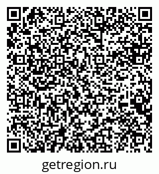 79088600697