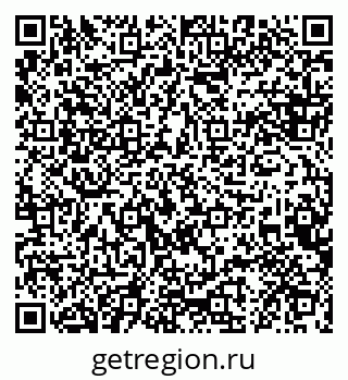 79088600700