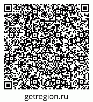 79088600702