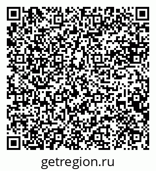 79088600760