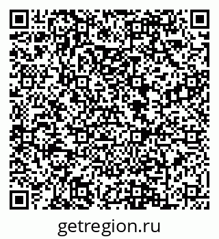 79088600761