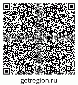 79088600769