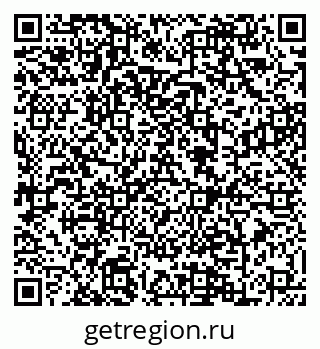 79088600797