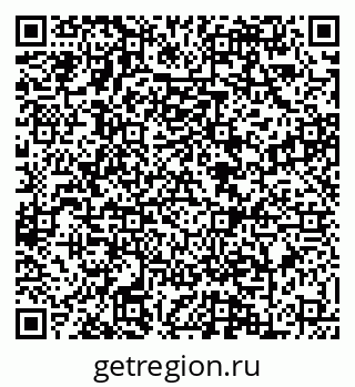 79088600802