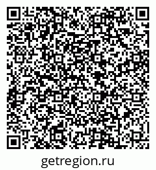 79088600806