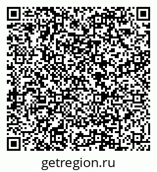 79088600808