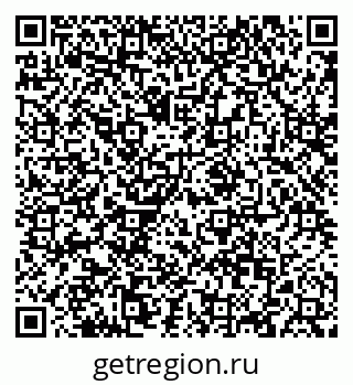 79088600809