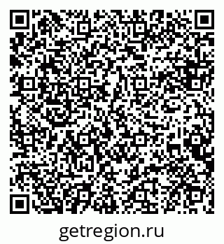 79088600810