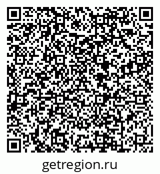 79088600820