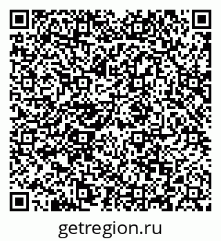 79088600832