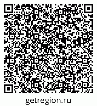 79088600838