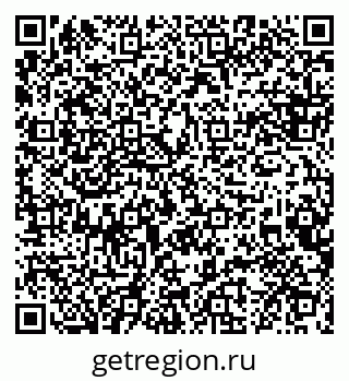 79088600840