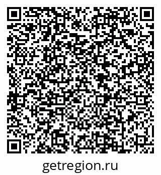79088600847