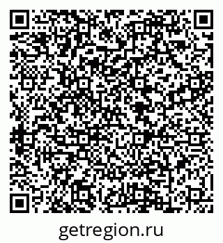 79088600848