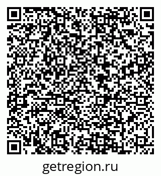 79088600850