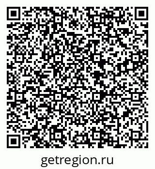 79088600860