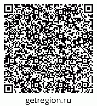 79088600866