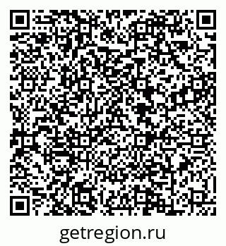 79088600867