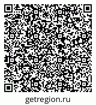 79088600869