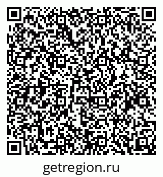 79088600872