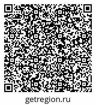 79088600873