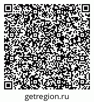 79088600920