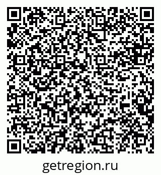 79088600961