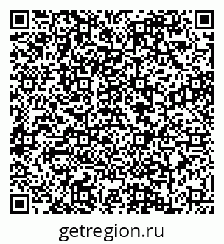 79088600996