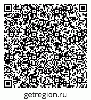 79088600999