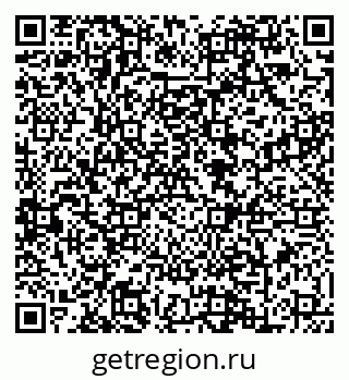 79088601001
