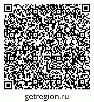79088601074