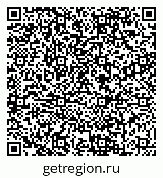 79088601090