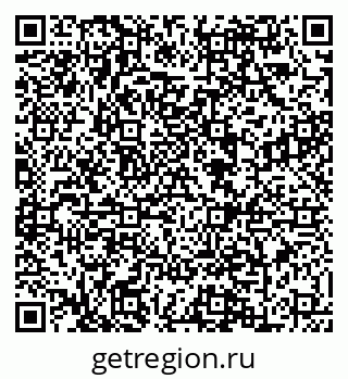 79088601110