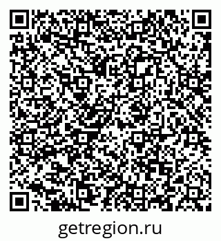 79088601119