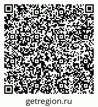 79088601138