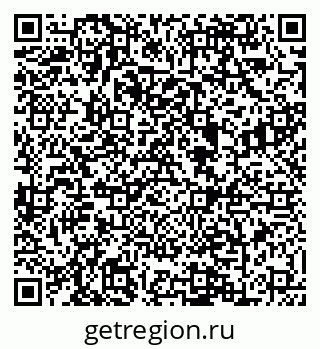 79088601139