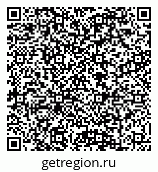 79088601188