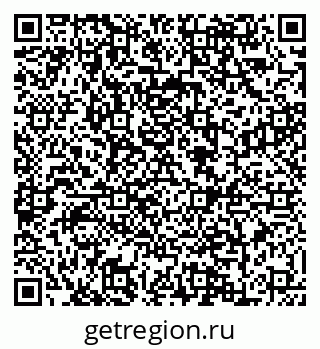 79088601190