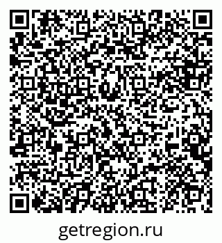 79088601197