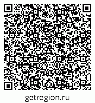 79088601200
