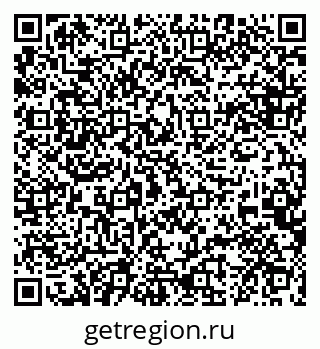 79088601214
