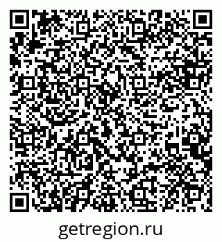 79088601238