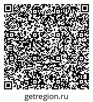 79088601240