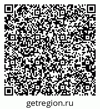 79088601267