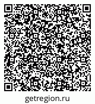 79088601286