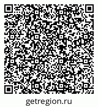 79088601290