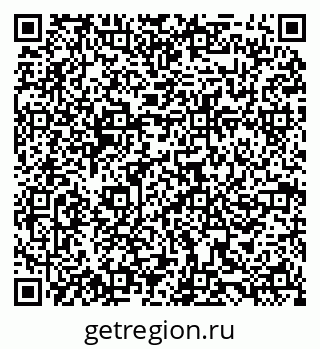 79088601292