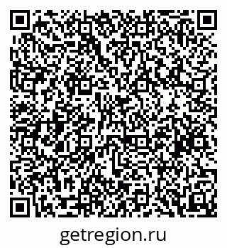 79088601344